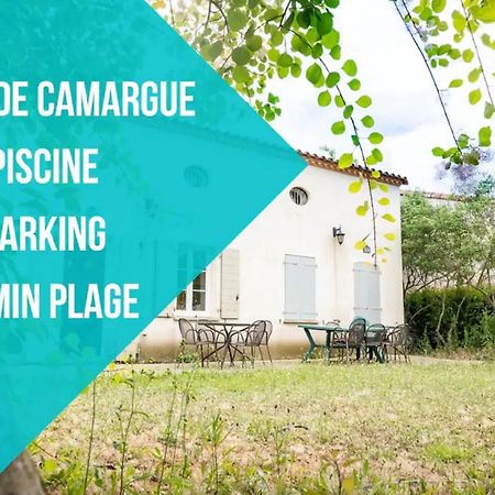 Вилла Jasse Camarguaise 535 - Piscine Clim Parking Famille - Top Pros Servicesconciergerie Галларг-ле-Монтюё Экстерьер фото